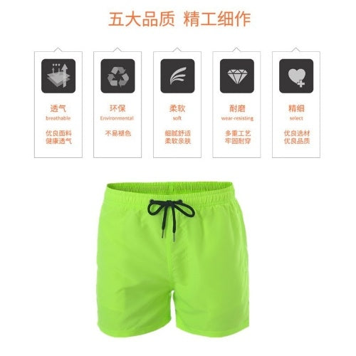 Men’s Shorts Cool Casual Pants Light Thin Section