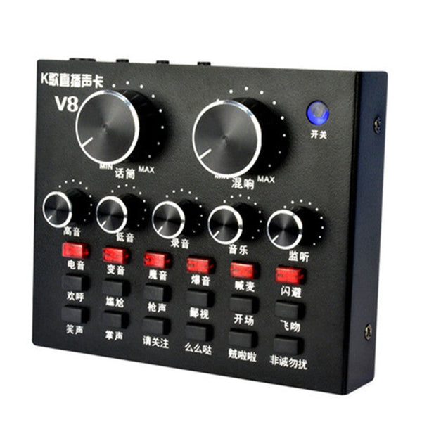 12 Effects Premium Stage Audio Mixer - Black