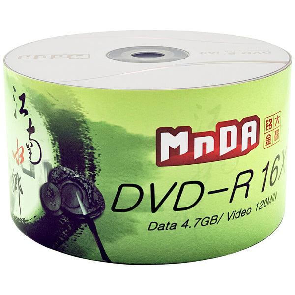 Ming Premium DVD-R Plastic Package 50 PCS Blank Cds - White