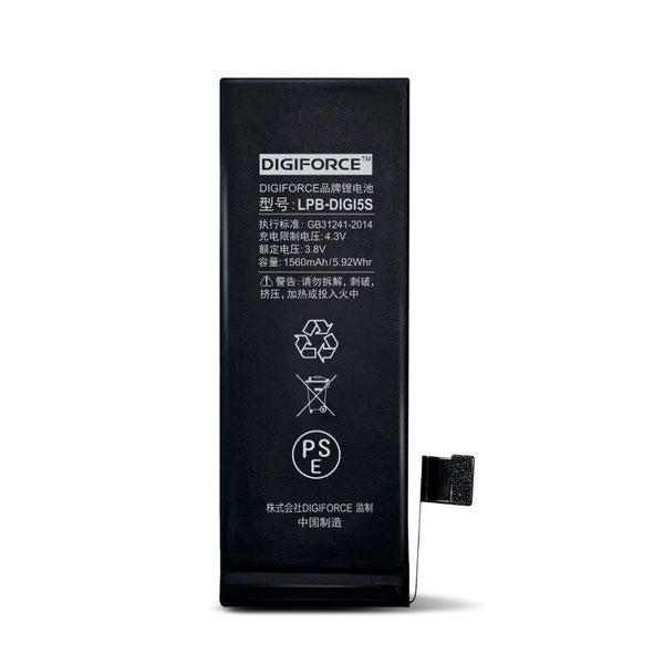 iPhone Premium Lithium Battery - 7P