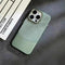 ABD&XJK-030402 Nude,Color Blocking,Vegan Leather,For,iPhone 12 - 15,New,Premium,Simple,Anti-fingerprint,All-inclusive,Drop-proof