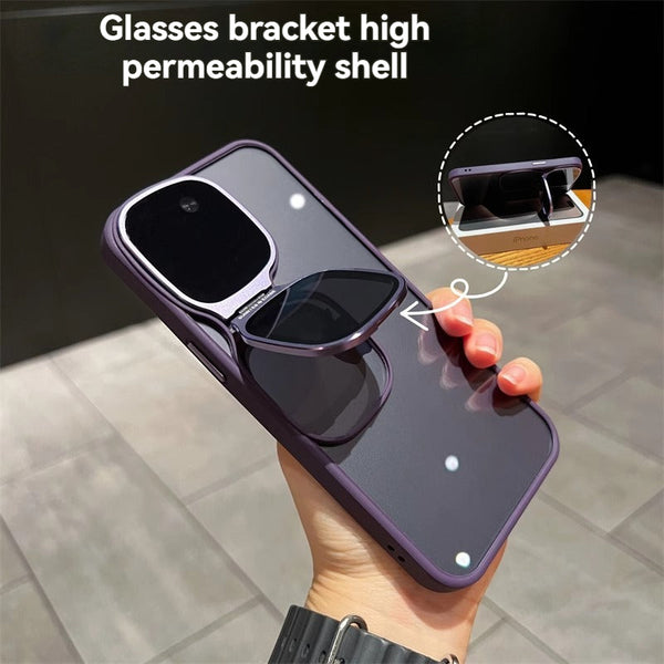 XAB-041802 Sunglasses Lens Cover Invisible Stent High Transmittance Phone Case for Apple 15promax/14/13 Creative Iphone12 Protective Cover Personalized Net Red Senior