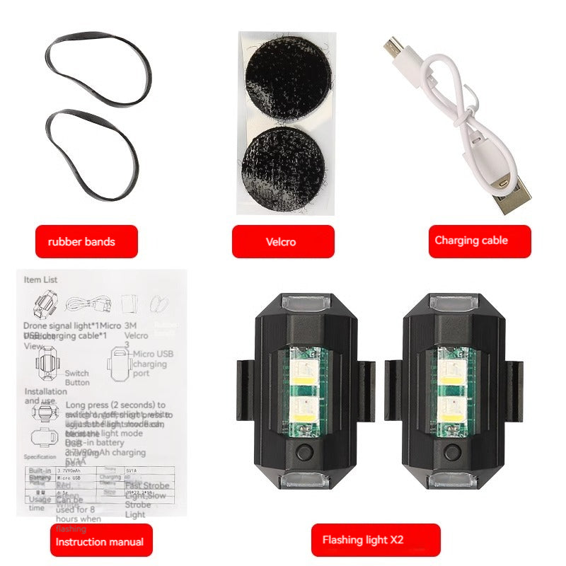 KT-1110-002 أضواء طائرة دراجة نارية محمولة ذات امتصاص مغناطيسي عالي الجودة، أضواء وامضة، أضواء طيار، أضواء كروز، فلاشات تحذيرية - 4 قطع