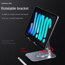 KT-11488U Aluminum Alloy Rotatable Mobile Phone And Tablet Stand