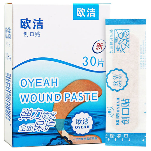 30 Pcs. Waterproof Bandage Wound Paste - Blue