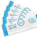 30 Pcs. Waterproof Bandage Wound Paste - Blue