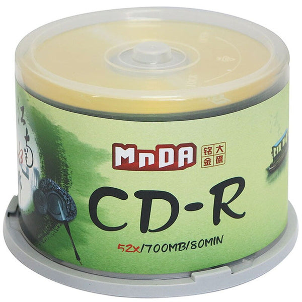 Ming Premium CD-R 52 50 PCS Blank Cds - Gold