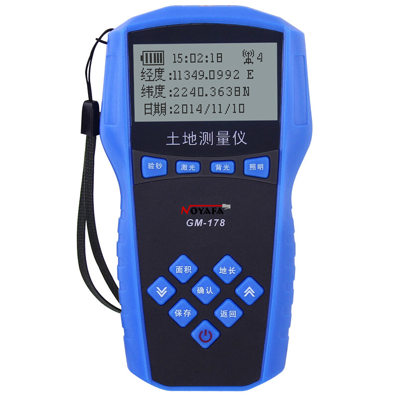 NF-178 Premium GPS Land Measuring Instrument - Blue