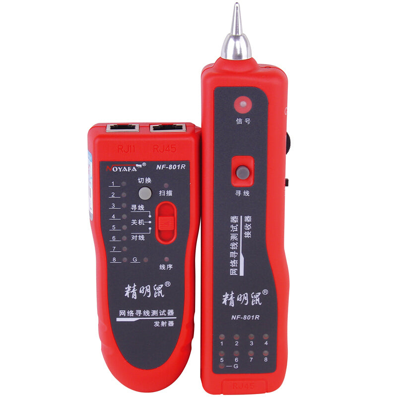 NF-801R Premium Telephone Line Honing Machine - Red