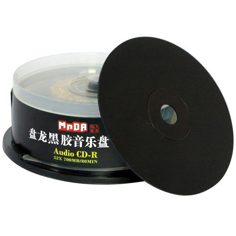 700MB Premium Speed Blank CDs - 25PCS