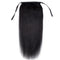 Remeehi Silky Straight Hair Pieces - Jet Black