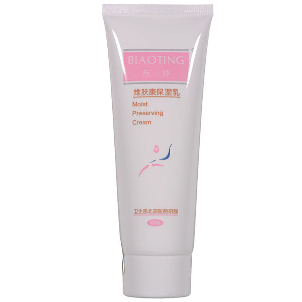 Tu Tingwei Skin Moisturizing Milk - Pink