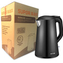 SWF17E20C Seamless Electric Kettle - Black