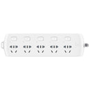 5 Sub Controls Premium 3m Surge Protectors - White