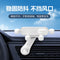 Gravity Navigation Cartoon Telescopic Bracket Wholesale Mini Car Vent Phone Holder