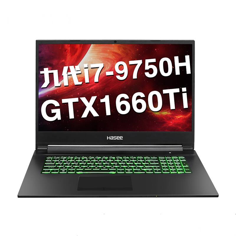 لاب توب الألعاب G7-CT7NA بريميوم 17.3 - معالج i7