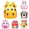 Cute Cartoon Animal Shape Children's School Bag