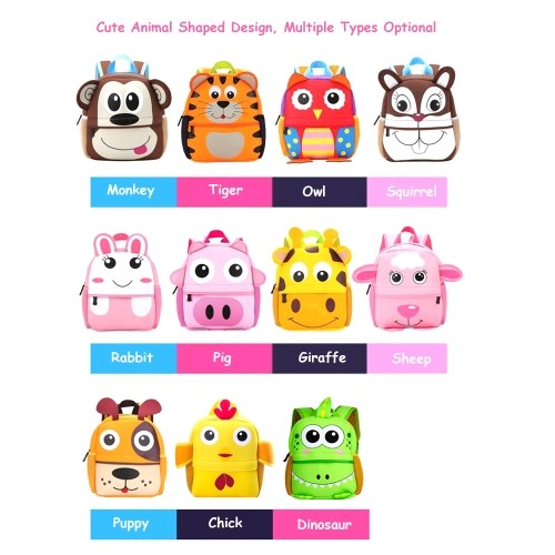 Cute Cartoon Animal Shape Children's School Bag