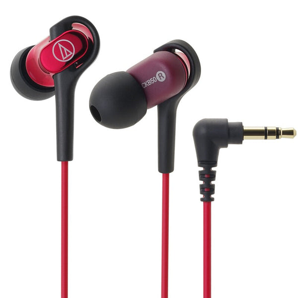 ATH-CKB50 Premium Audio Technica Headphones - Red