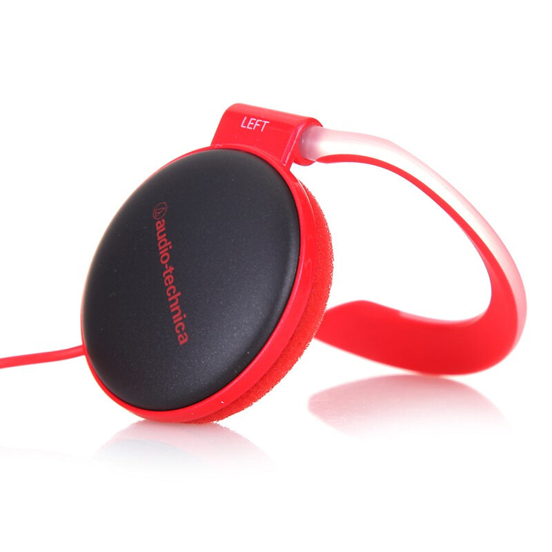 ATH-EQ300M Premium Ear Hold Headphones - Red