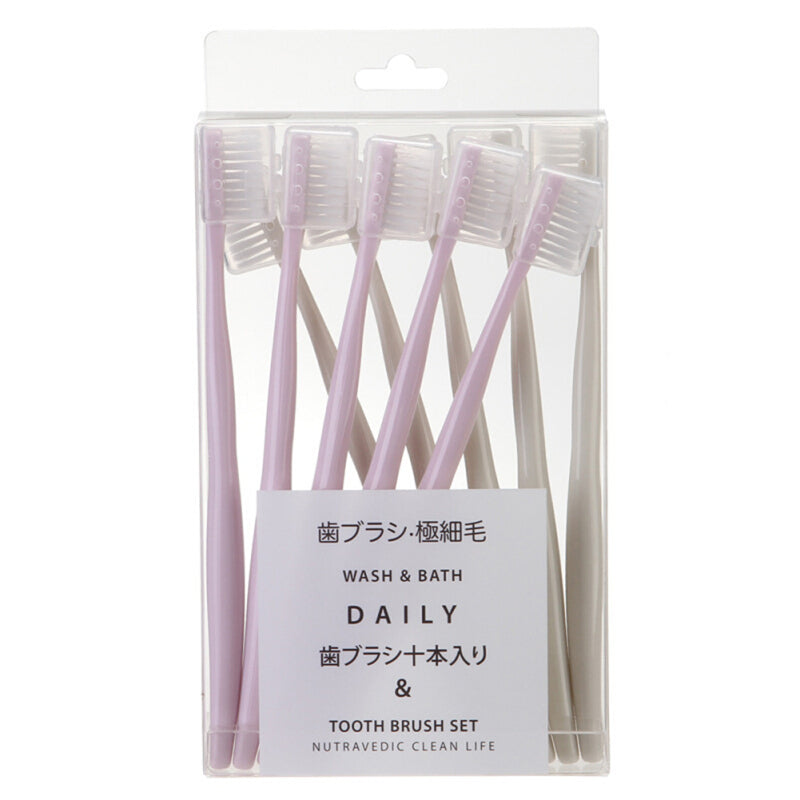 Adult Toothbrush Small Soft Head - Light Purple