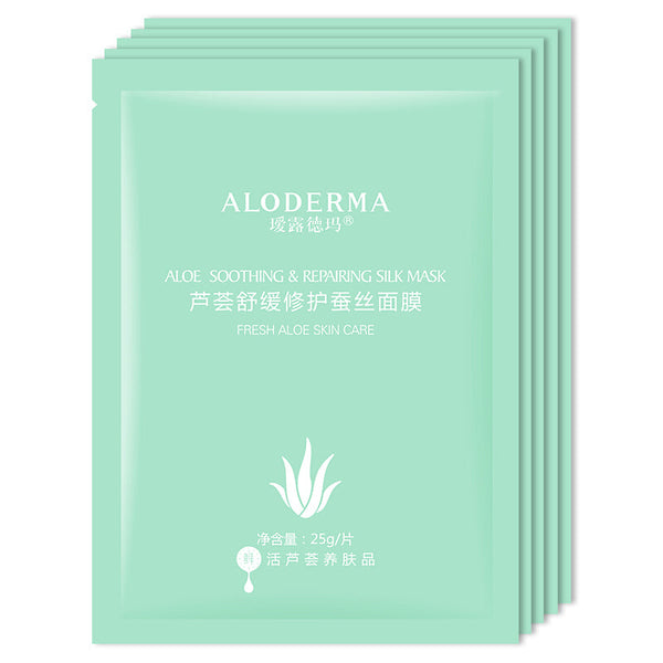 Aloderma Aloe Soothing Mask - Green