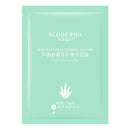 Aloderma Aloe Soothing Mask - Green