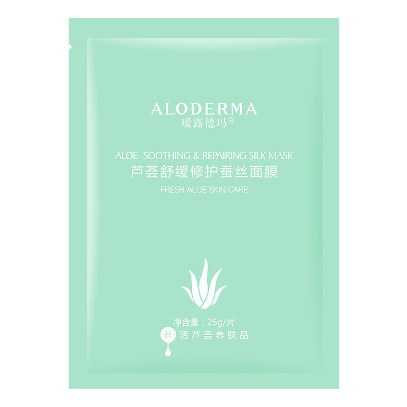 Aloderma Aloe Soothing Mask - Green