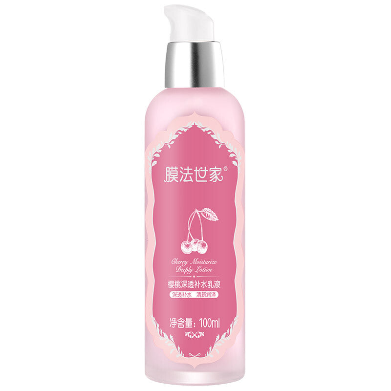 Aquarius Cherry Moisturizing Treatment - Pink