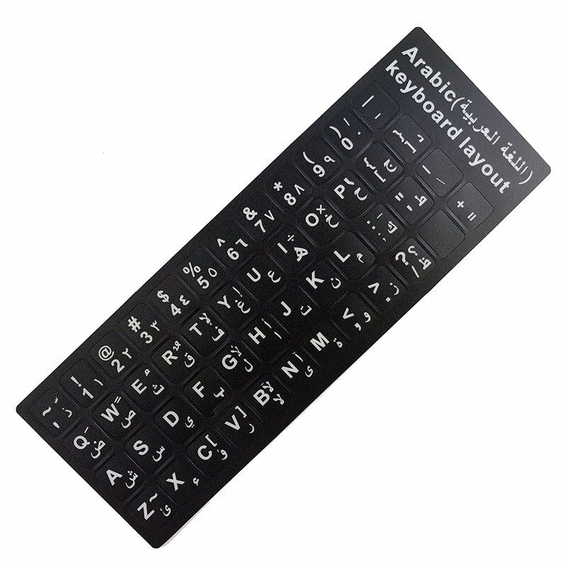 Arabic Premium Desktop Keyboard Stickers Layout - Black