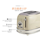 Ariete 155 Classic Retro Style Bread Toaster - Beige