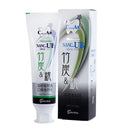 Bamboo Charcoal Toothpaste Teeth Whitening - Black