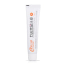 Bamboo Charcoal Whitening Toothpaste - Black