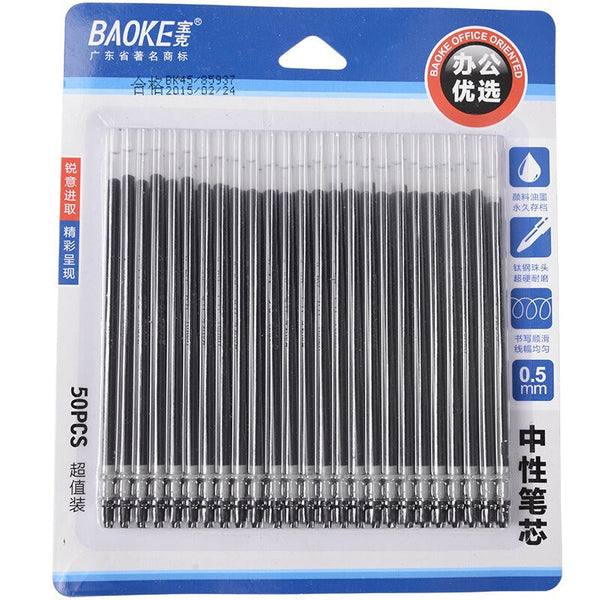 Baoke 50Pcs Premium 0.5 Pen Refills - Black