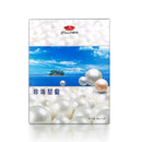 Beijing Run Pearl Nourishing Mask Powder - Blue