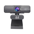 ASHU 1920x1080P High Definition Video Webcam with Double Noise Reduction Mic