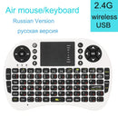 2.4G Mini USB Wireless Russian Version Keyboard