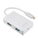 EAGET Multifunction Type-C to USB 3.0 4-Port Hub Male To Female Adapter Converter USB Splitter Docking Station with PD for MacBook Laptop PC