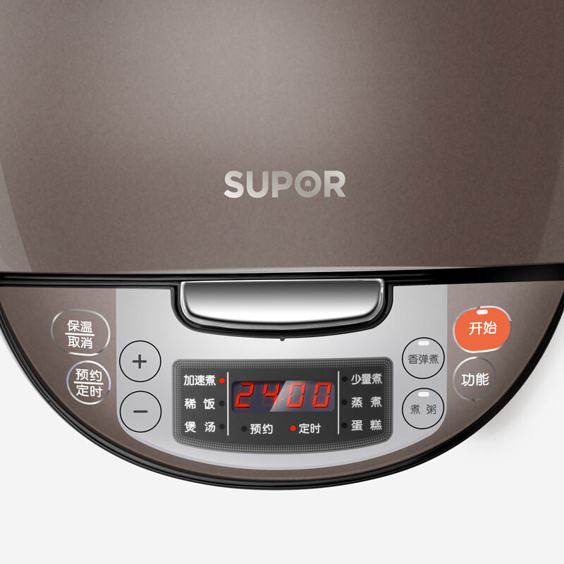 CFXB40FC829D-75 Supor 4L Rice Cooker - Brown