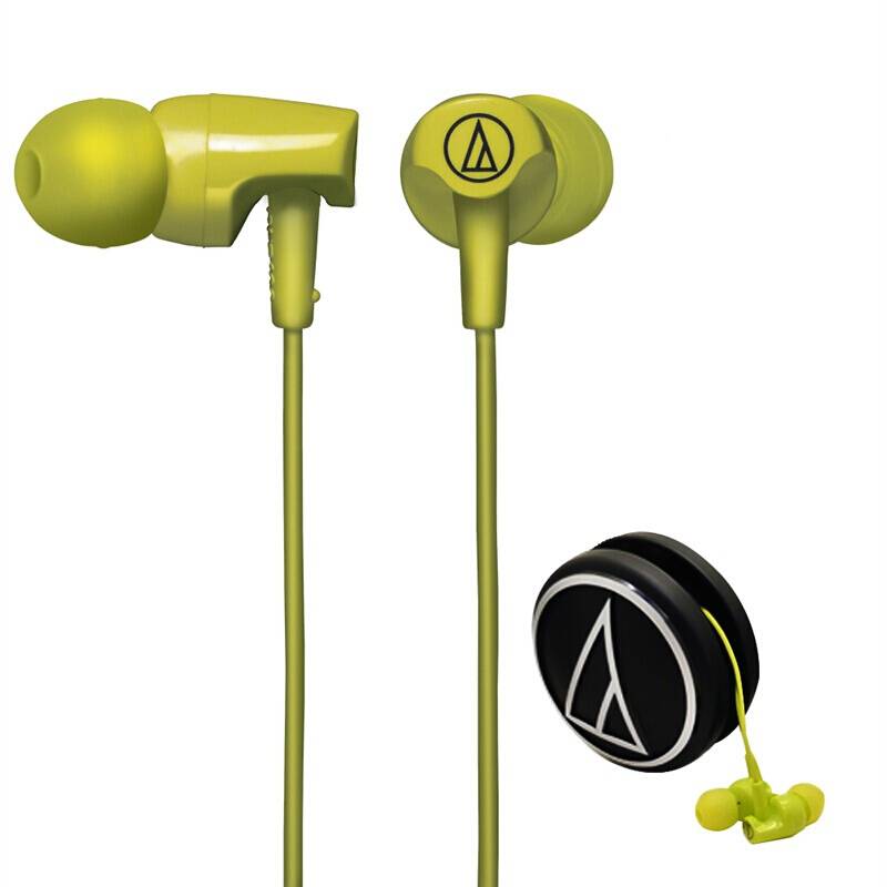 CLR-100 Premium In-Ear Headphones - Yellow