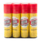 Chengguang Premium 15g Solid Rubber Glue - Yellow