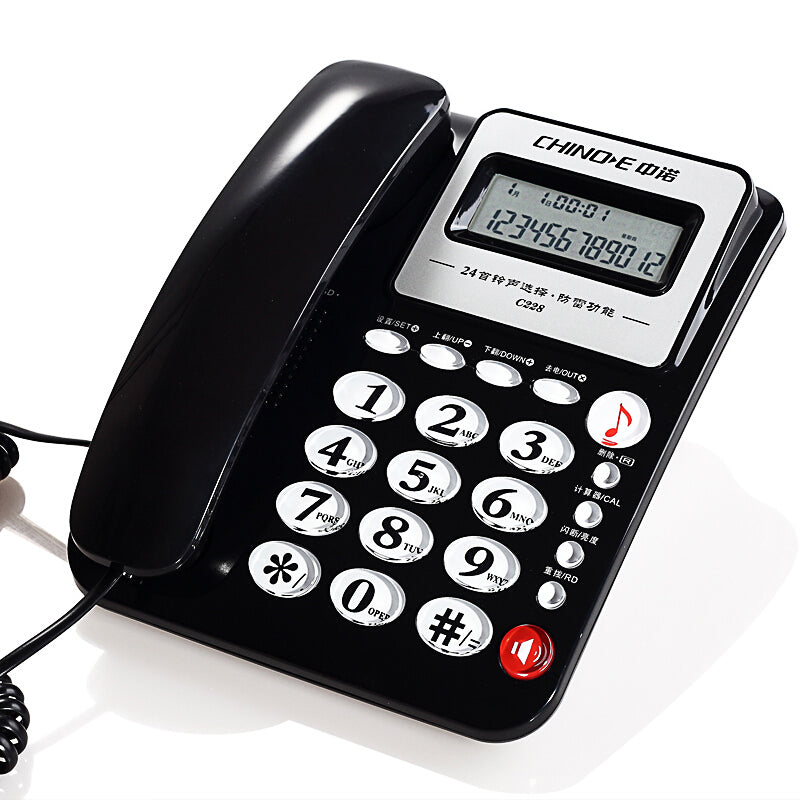 Chino-E C228 High Quality Telephone Landline - Black