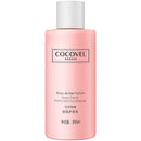 Cocovel May Rose Fragrance Slip Conditioner - Pink