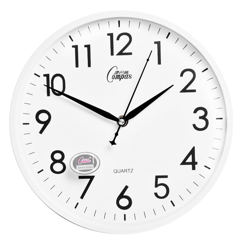 Compas C2855 Premium Wall Clock - White