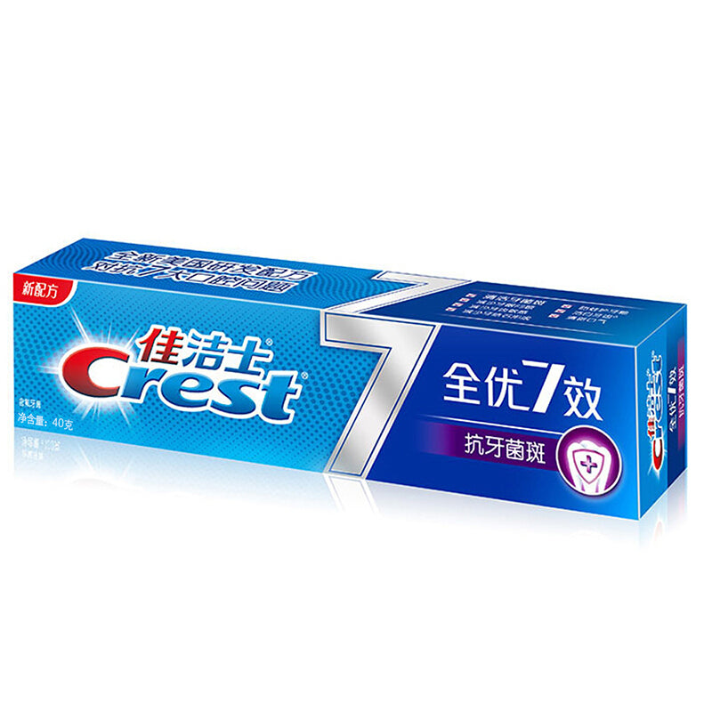 Crest All-In-One Anti-Plaque Toothpaste - Blue