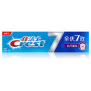 Crest All-In-One Anti-Plaque Toothpaste - Blue