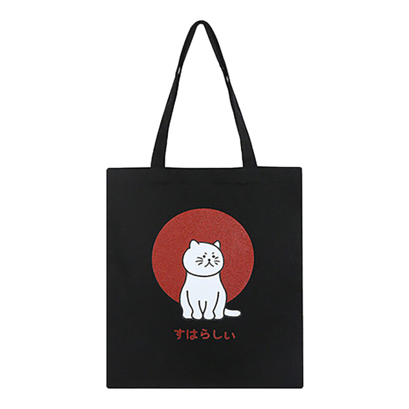 Cute Cat Fashionable Canvas Shopping Bag - Black