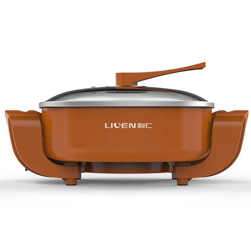 DHG-X40FA Liven Double Tube Hot Pot - Coffee