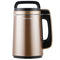 DJ13B-D08EC Joyoung Soymilk Machine - Brown