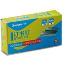 DSJ7231 Premium Stapler Stationary Set - Light Blue